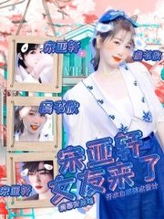 大象传媒官方网